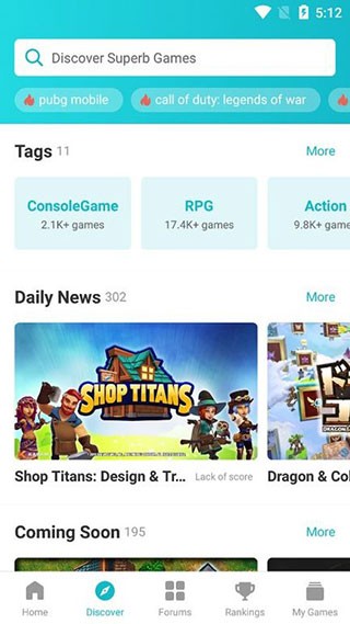 taptap国际版截图3