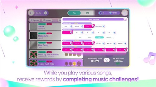 rhythmhive国际服最新版截图0