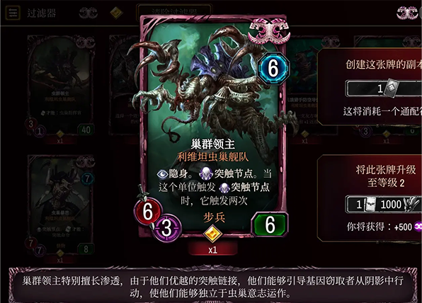 战锤40KWarpforge正版