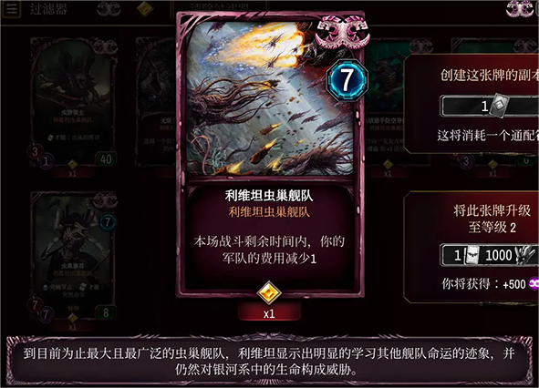 战锤40KWarpforge正版