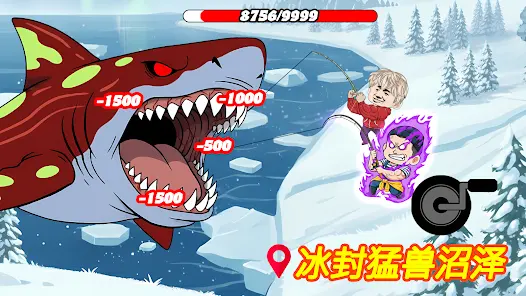 楚新钓正版截图2