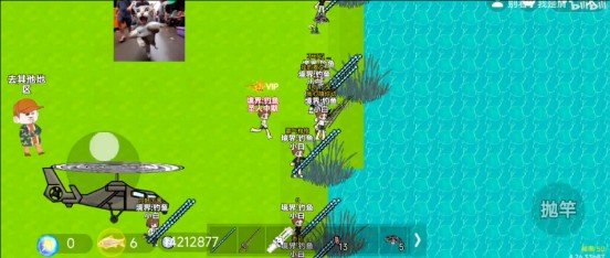 楚新钓正版