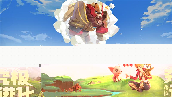 云上城之歌手机版截图2