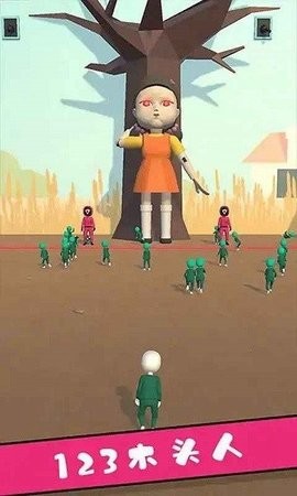 鱿鱼生存闯关模拟截图0