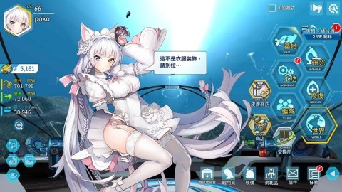 lastorigin截图0
