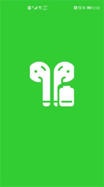 AirPods大师截图2