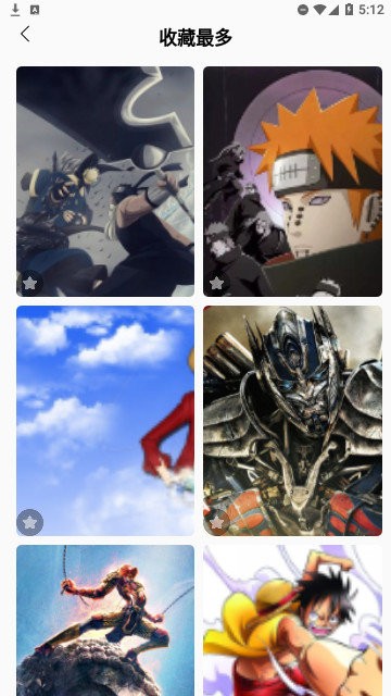 二次元精选头像