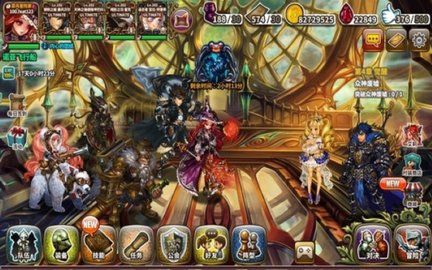 星之后裔最新版