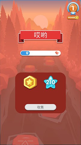 弹跳伙伴最新版截图0