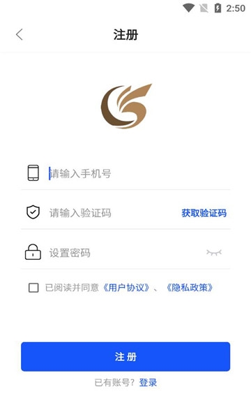全药购