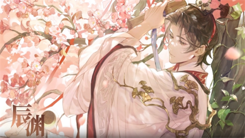万世镜最新版