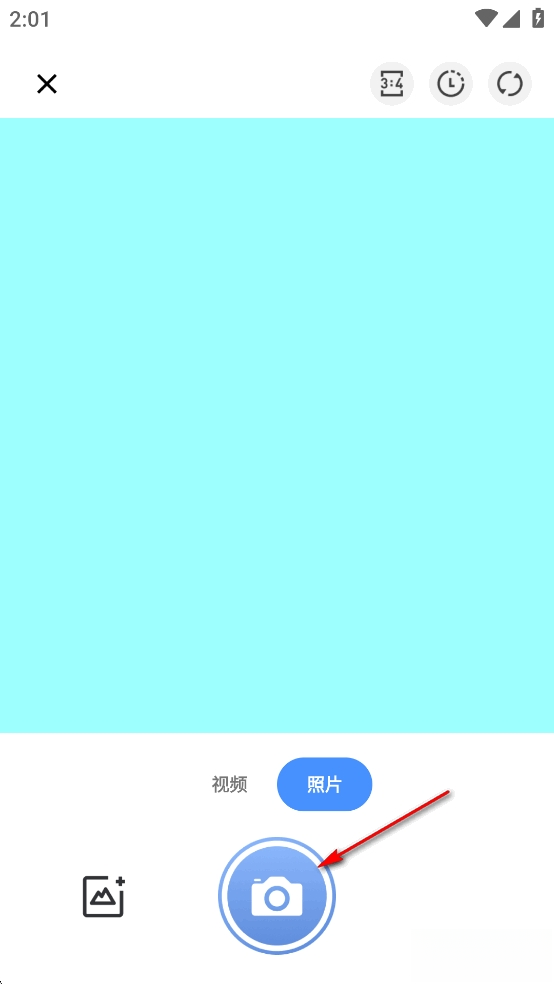美颜live相机