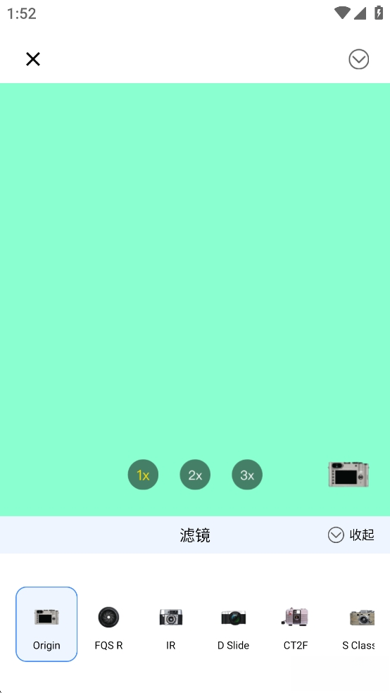 美颜live相机截图3