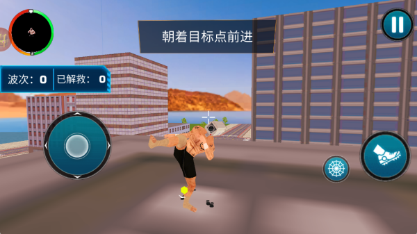 马桶人城市大乱斗