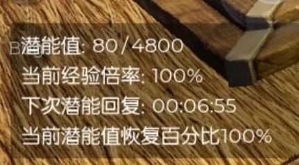 黑暗与光明国际服