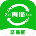 聚酯圈