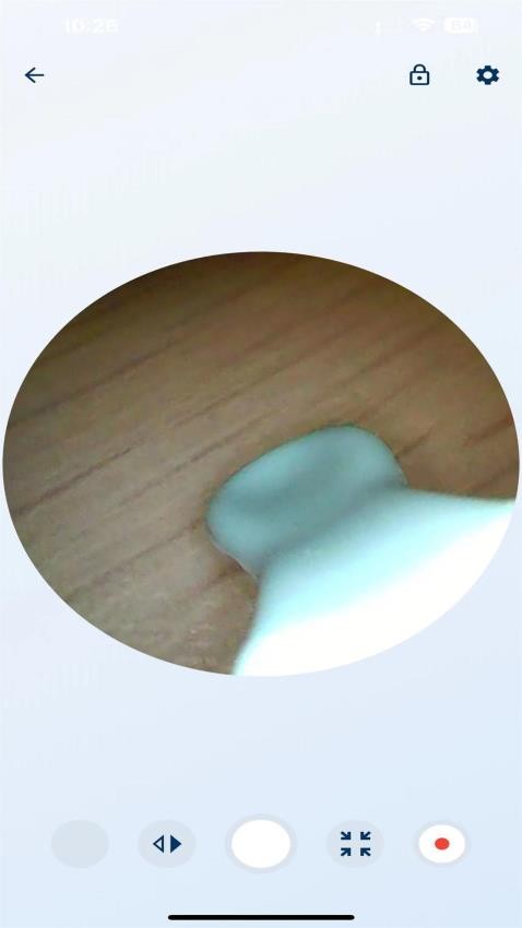 EarEase免费版截图0