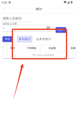 画门窗