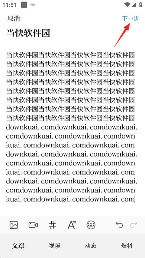 大象新闻