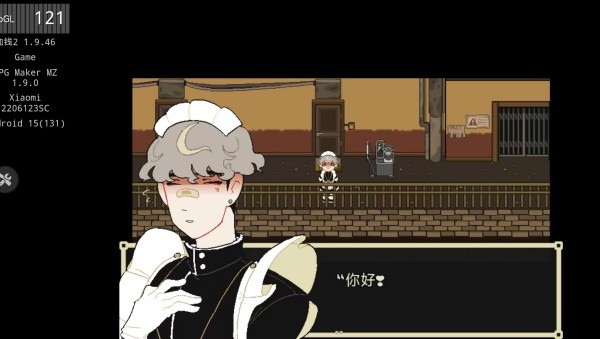了不起的女仆汉化版