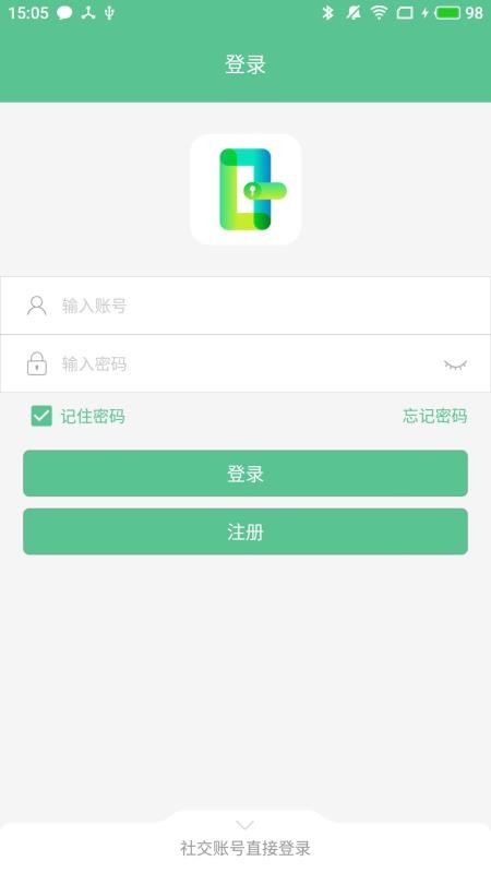 智能锁小宝截图4