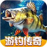 欢乐钓鱼大师正版
