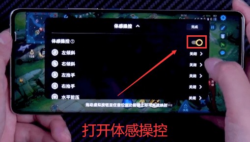 欢乐钓鱼大师正版