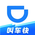 滴滴企业