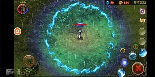 乌鸦之霜中文版截图2