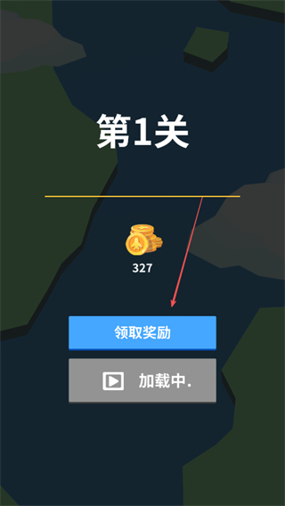 全民打方块免费