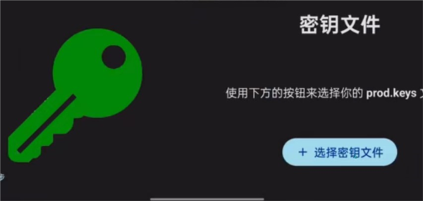 Ziunx模拟器最新版