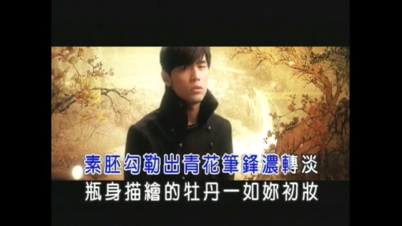 星河音乐tv电视版