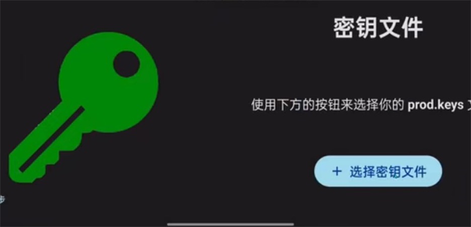 Ziunx模拟器最新版截图0