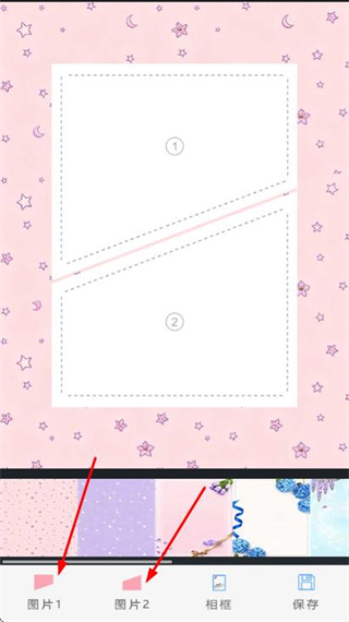 美颜轻萌相机
