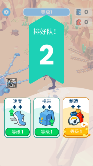 采油小怪