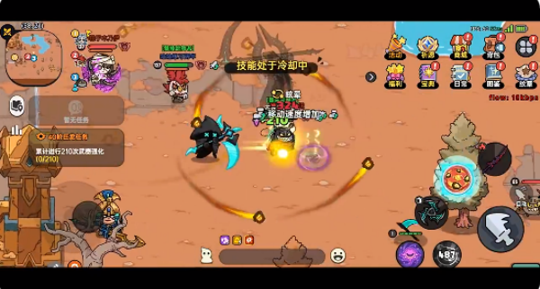 英勇之地