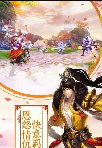 医手遮天截图2