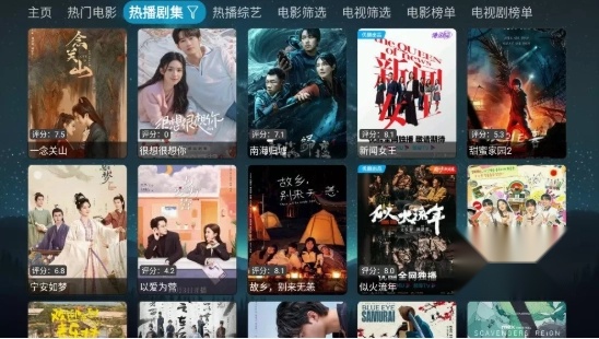 拾光影视安卓版截图1