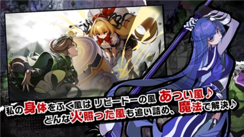 魔法少女毁灭者截图1