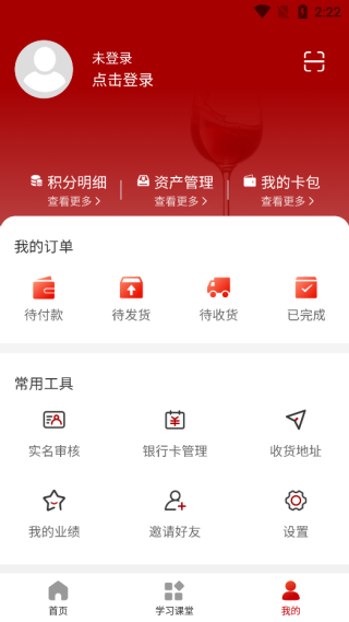 海珑