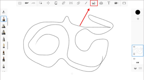 sketchbook2026最新版