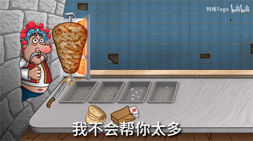 国潮版截图2