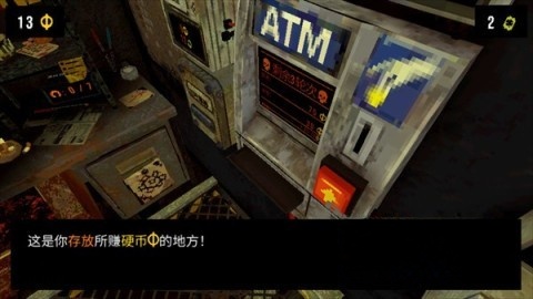 幸运深渊完整版