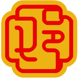 邓师兄