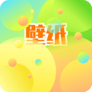 主题屋最新版