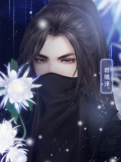 本宫要失宠橙光游戏