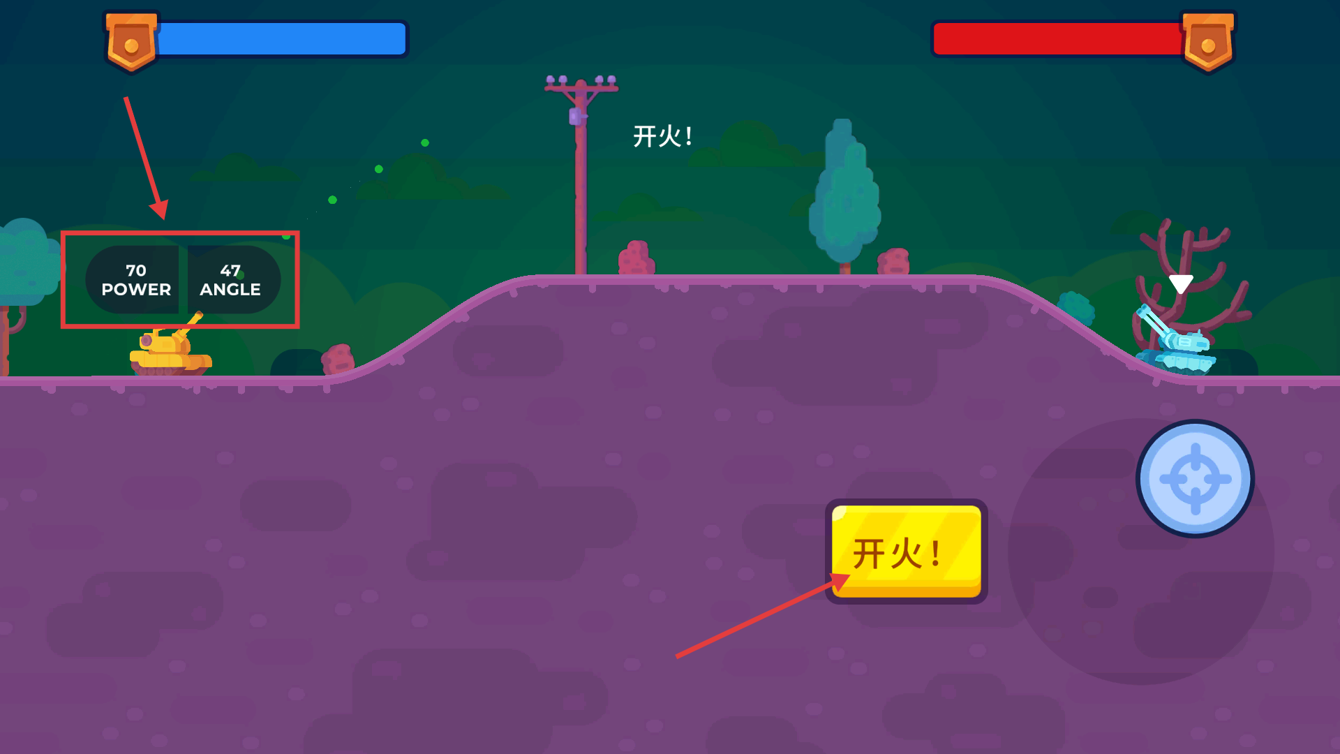 TankStars