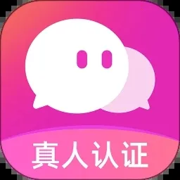 本地密聊(优质社交平台)  手机版
