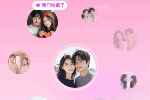 附近初聊交友