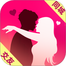 附近初聊交友